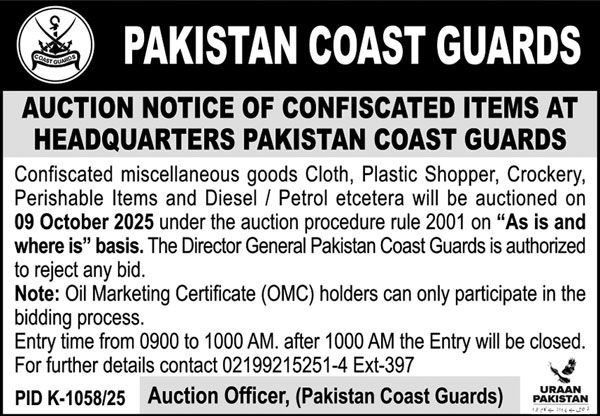 Pakistan Coast Guard Tender Notice